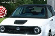 トヨタ「総合点！」日産「電気！」三菱「4WD！」マツダ「デザイン！」スバル「悪路走破性！」
