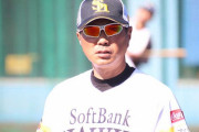 小久保裕紀監督とかいう、有能が約束された存在