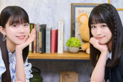 【STU48】工藤理子＆原田清花、『音楽ナタリー』にてロングインタビュー?