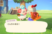 【話題】もはやアイドル！？『あつまれ どうぶつの森』の新キャラクター「ちゃちゃまる」が人気爆発中！！