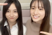 【乃木坂46】17歳コンビ 井上和と菅原咲月の“なぎさつ”の生配信お楽しみに！！！