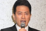 さんまさん、宮迫1月復帰プラン“白紙”主演舞台出演を否定