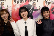 櫻坂46が今やってみたいバイトとは！？「Mステ」出演直前PRコメント動画が公開