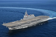 自衛隊初の航空機を搭載した護衛艦、テスト運用開始