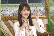 【元櫻坂46】菅井友香さんの趣味「競馬／ビール」