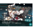 【艦これ】今回は色々な猫に苦しめられたイベントだったでち