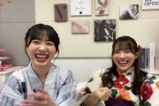 【日向坂46】森本茉莉、ケヤフェスでやらかしていたwww