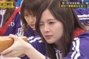 【乃木坂46】白石麻衣さん、つぶる目、そっちじゃないだろ…
