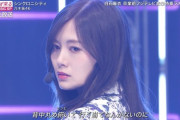 【乃木坂46】彫刻の様に美しい白石麻衣 美しい過ぎた齋藤飛鳥