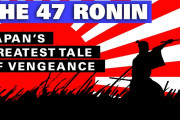 海外「日本の文化がよく表れてる！」忠臣蔵のストーリーは、やっぱり海外でも人気！