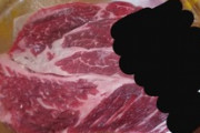 【朗報】ワイ、高い肉を買ってしまう（※画像あり）