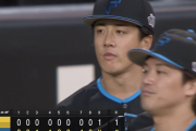 日ハム、ソフトバンク2戦目快勝！北山ようやった！8回10奪三振無失点好投！
