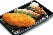 【激熱】かまどや、のり弁当を40円で販売