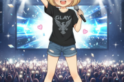 GLAYの好きな曲！