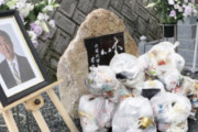 【デマ常習犯パヨク】「安倍元首相の慰霊碑がゴミ捨て場に」と自称デマ嫌いパさんがコラ画像でデマ拡散