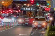 【独自】“迷惑路駐”でバスが進めず混乱…ドライバー不在で現場は一時騒然　約20分立ち往生で路線全体で約2時間の遅延　横浜市