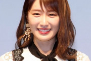【乃木坂46】高山一実、特別待遇でインスタグラム開設ｗｗｗｗｗｗｗｗｗ
