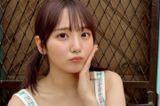AKB48・田口愛佳が美乳際立つタンクトップ姿をインスタグラムで公開！