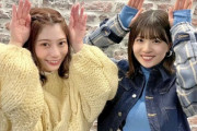 【日向坂46】このちゃん、インスタ開設が本格的に！！