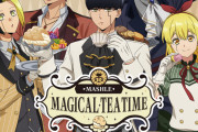 「マッシュル×タイトーくじ」2023年10月より発売！ティータイムがテーマ「ビジュが良い」