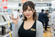 【画像】「このモバイルバッテリー残量どれだけかな」ブルブル！エレコムから「触って残量わかるバッテリー」