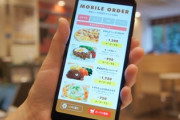 【悲報】飲食店のスマホ注文『俺のギガに“タダ乗り”しやがって』と炎上