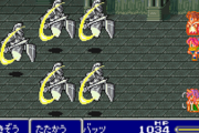『FF5』で一番好きなアビリティ