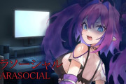 【ホロライブ】ヴィヴィ、デッッッッ！！【FLOW GLOW】