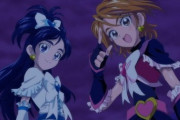 《キボウノチカラ～オトナプリキュア'23～》11話感想・画像 ついにキュアブラック＆キュアホワイト登場【オトナプリキュア11話感想】