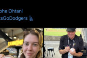 【悲報】大谷翔平46号(ドジャース通算100号)ホームランボール、とんでもないことになる