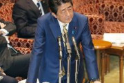 【速報】安倍首相、消費税引き下げ「検討していきたい」