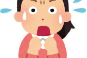 天皇「…」ｽｯ 菅「えっ立つの？」←これ
