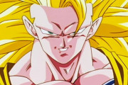 【ドラゴンボール】スーパーサイヤ人3←ここが最強であってほしかった