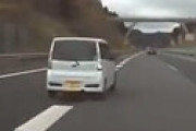 【動画】 高速の合流でどっちが悪いのかわからない動画が発見される