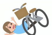 【ヘルメット増えたのに…】自転車事故死が8年ぶりに増加・頭部損傷の9割がヘルメットなし・・・