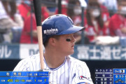 ＤｅＮＡ牧秀悟、現在セ・リーグ打点王！