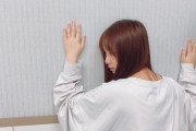 【乃木坂46】うなじが・・・与田祐希、セクシーなバックショットを突如公開へwwwwww