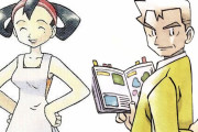 ポケモン三大「お前”公式絵”存在したのか‥‥」ってキャラ
