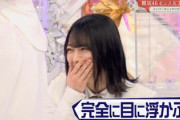 【櫻坂46】増本綺良、ある行動が森田ひかるメッセで判明