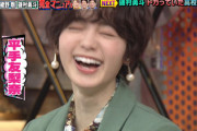 平手友梨奈、スタジオで大爆笑！次週放送『ウチのガヤがすみません!』予告映像が公開！