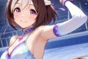 【ウマ娘】フィギュアスケートウマ娘いいよね…。←「そろそろイベストでありそう」