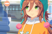 【ウマ娘】サムソンビッグの私服を無理やり着せる「びぐハラ」、流行ったら面白そうｗ