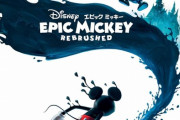 PS5/Switch「ディズニー エピックミッキー：Rebrushed」が予約開始！2011年にWii向けで発売された作品のリメイク！