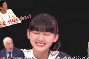 大御所にハマる天ちゃん【櫻坂46】