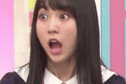 【乃木坂46】賀喜遥香のリアクションｗｗｗｗｗｗｗ ※gifあり