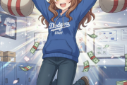 【速報】ドジャーススタッフ、ボーナス1000万獲得ｗｗｗｗｗｗｗｗｗｗｗｗｗｗｗ