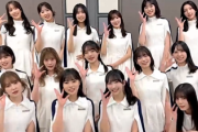 【日向坂46】このメンバー、様子がおかしい