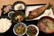 【画像】このマグロのハラス焼き定食にいくらまで出せる？