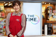 明日は安住アナと2週間ぶりの再会！櫻坂46松田里奈「THE TIME,」オフショット公開