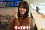 【動画公開】=LOVE・髙松瞳「指原さんとボートレースに！衝撃の結末を見逃すな！【音量注意】」